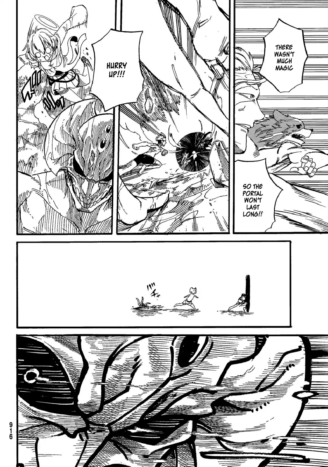 Demon King in Distress!!! Chapter 15 page 13 - Chapter 15: Escape