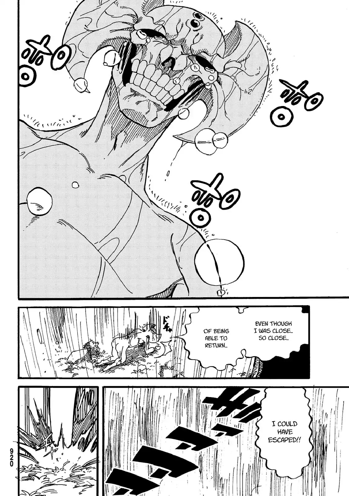Demon King in Distress!!! Chapter 15 page 17 - Chapter 15: Escape