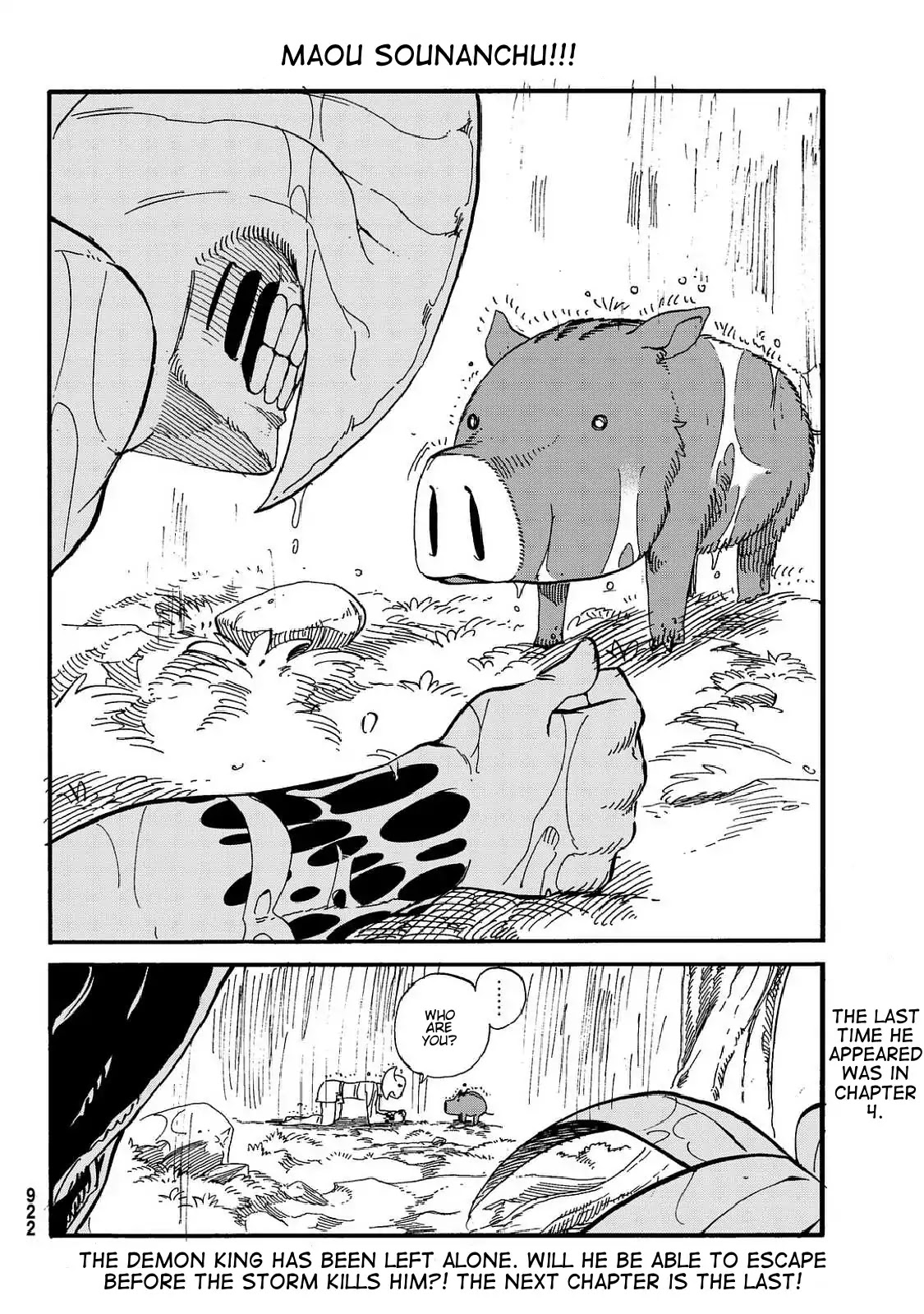 Demon King in Distress!!! Chapter 15 page 19 - Chapter 15: Escape