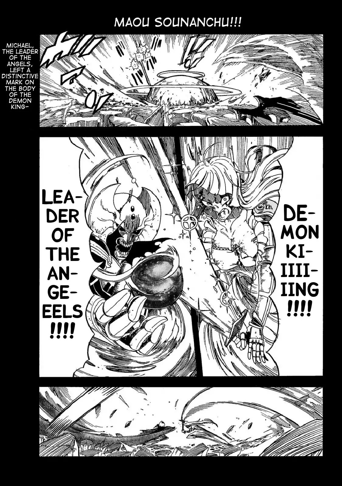 Demon King in Distress!!! Chapter 15 page 2 - Chapter 15: Escape