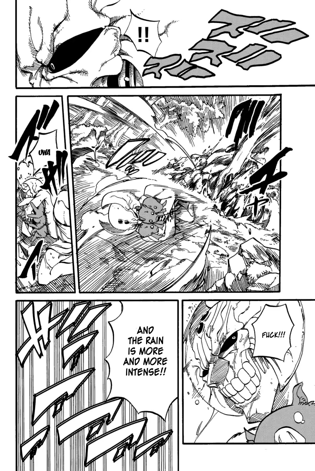 Demon King in Distress!!! Chapter 16 page 15 - Chapter 16: Magic [END]