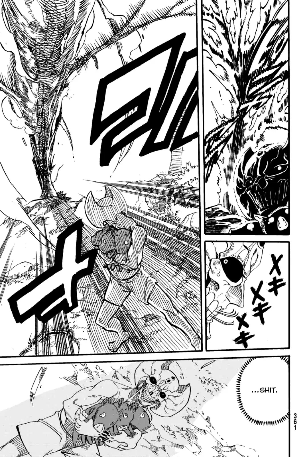 Demon King in Distress!!! Chapter 16 page 16 - Chapter 16: Magic [END]