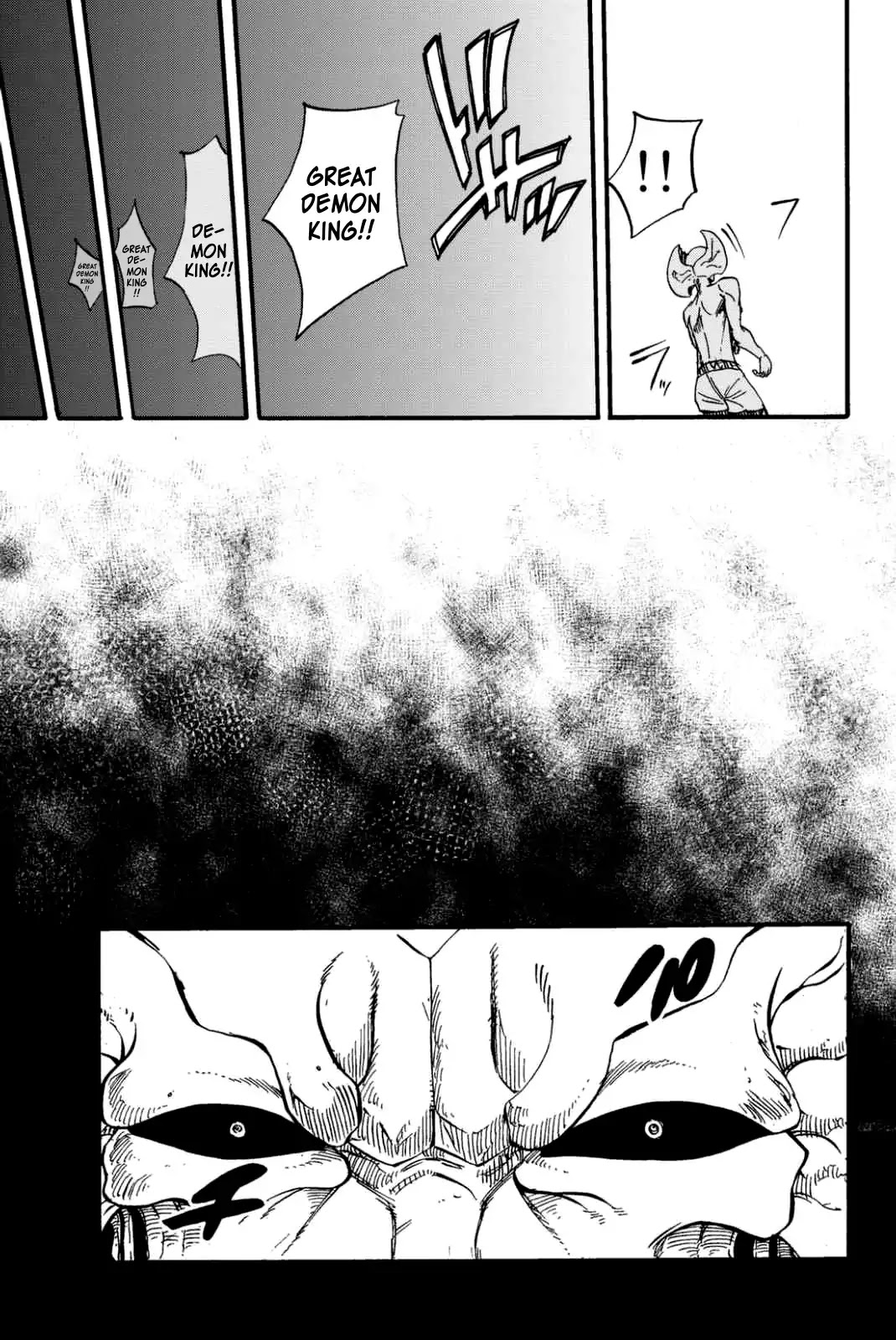 Demon King in Distress!!! Chapter 16 page 21 - Chapter 16: Magic [END]