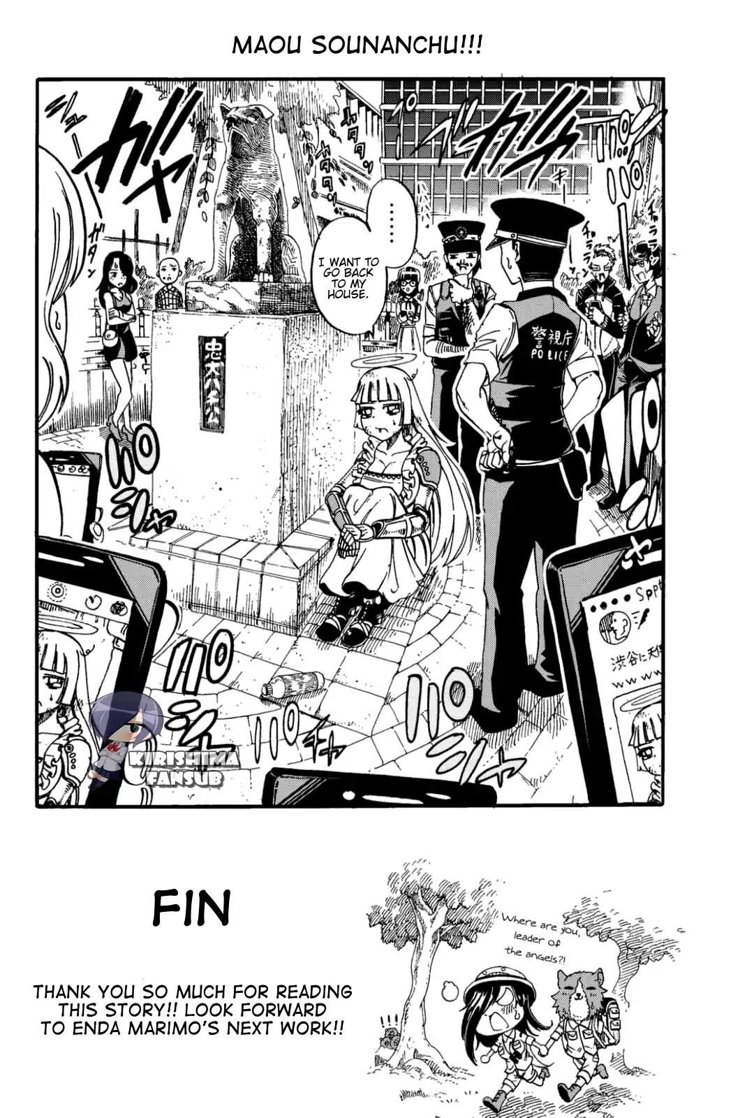 Demon King in Distress!!! Chapter 16 page 28 - Chapter 16: Magic [END]