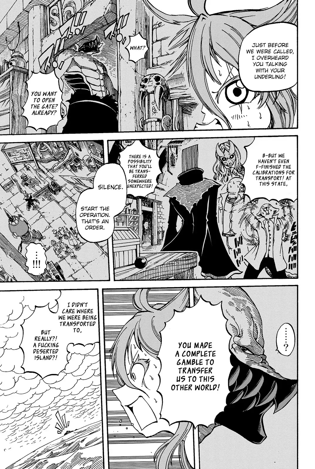 Demon King in Distress!!! Chapter 2 page 10 - Chapter 2: Ferocious Sword
