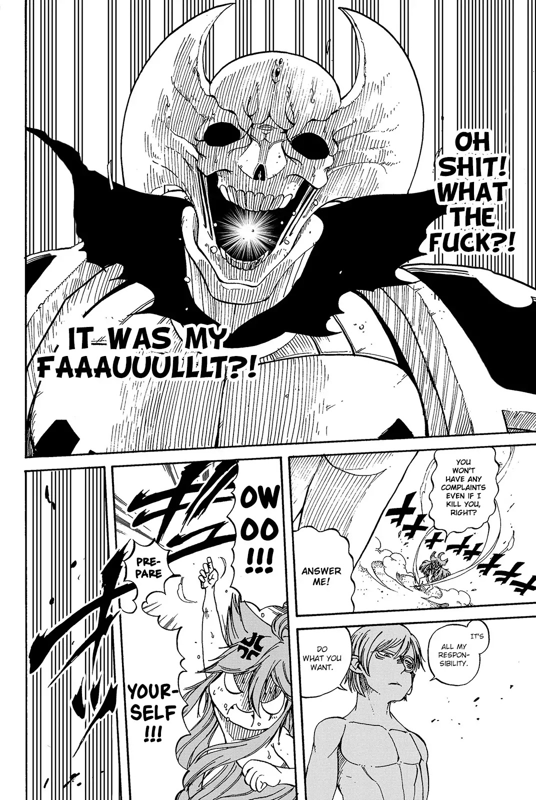 Demon King in Distress!!! Chapter 2 page 12 - Chapter 2: Ferocious Sword