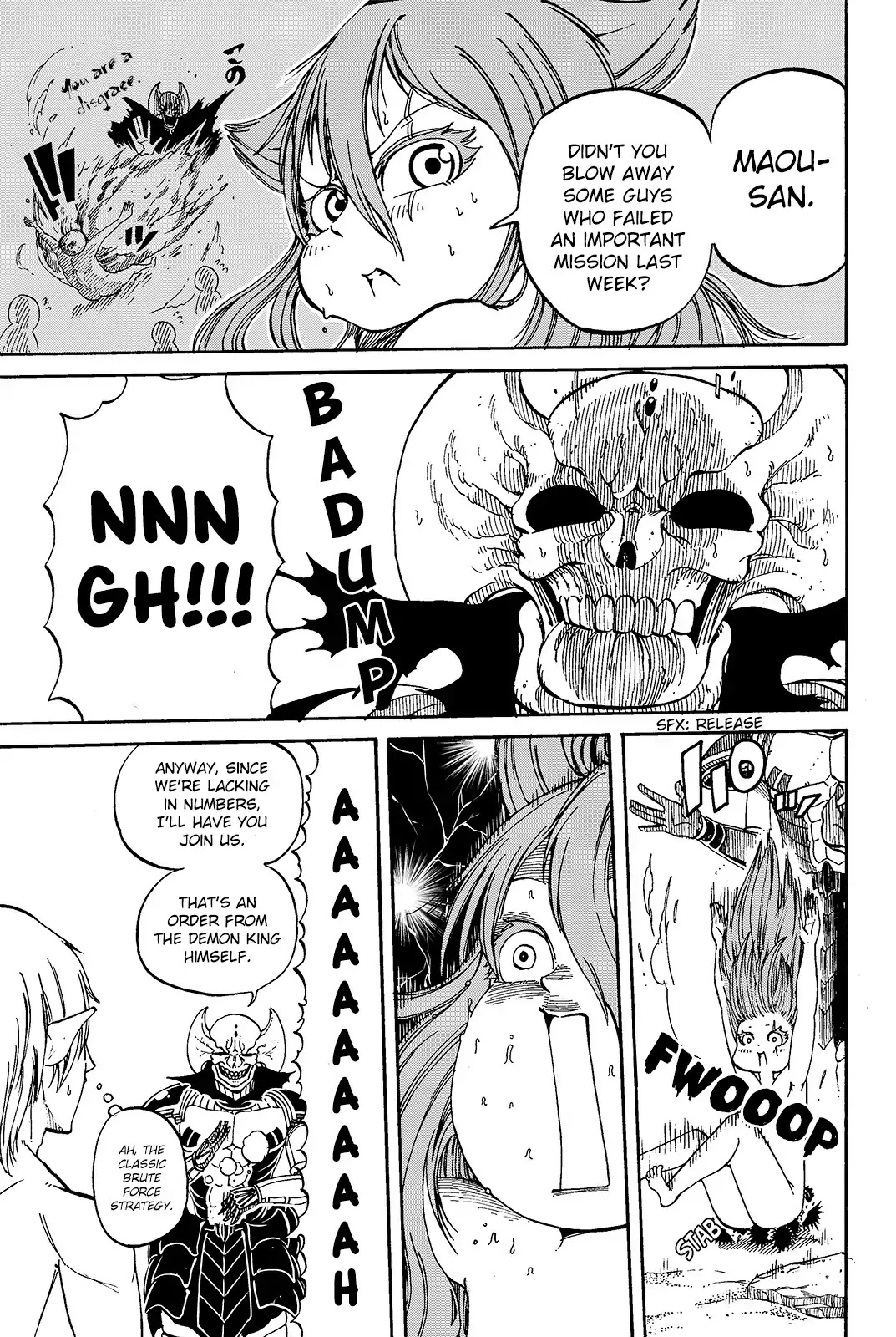 Demon King in Distress!!! Chapter 2 page 14 - Chapter 2: Ferocious Sword
