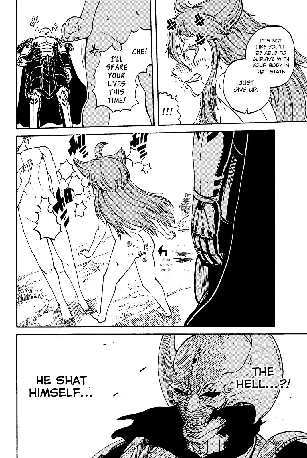 Demon King in Distress!!! Chapter 2 page 15 - Chapter 2: Ferocious Sword