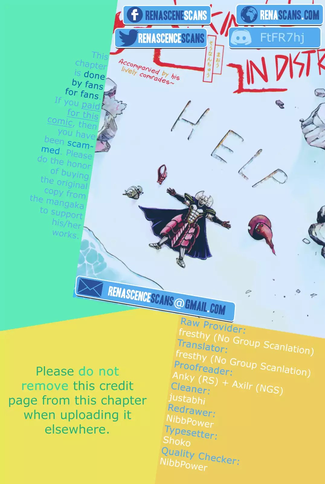 Demon King in Distress!!! Chapter 2 page 18 - Chapter 2: Ferocious Sword