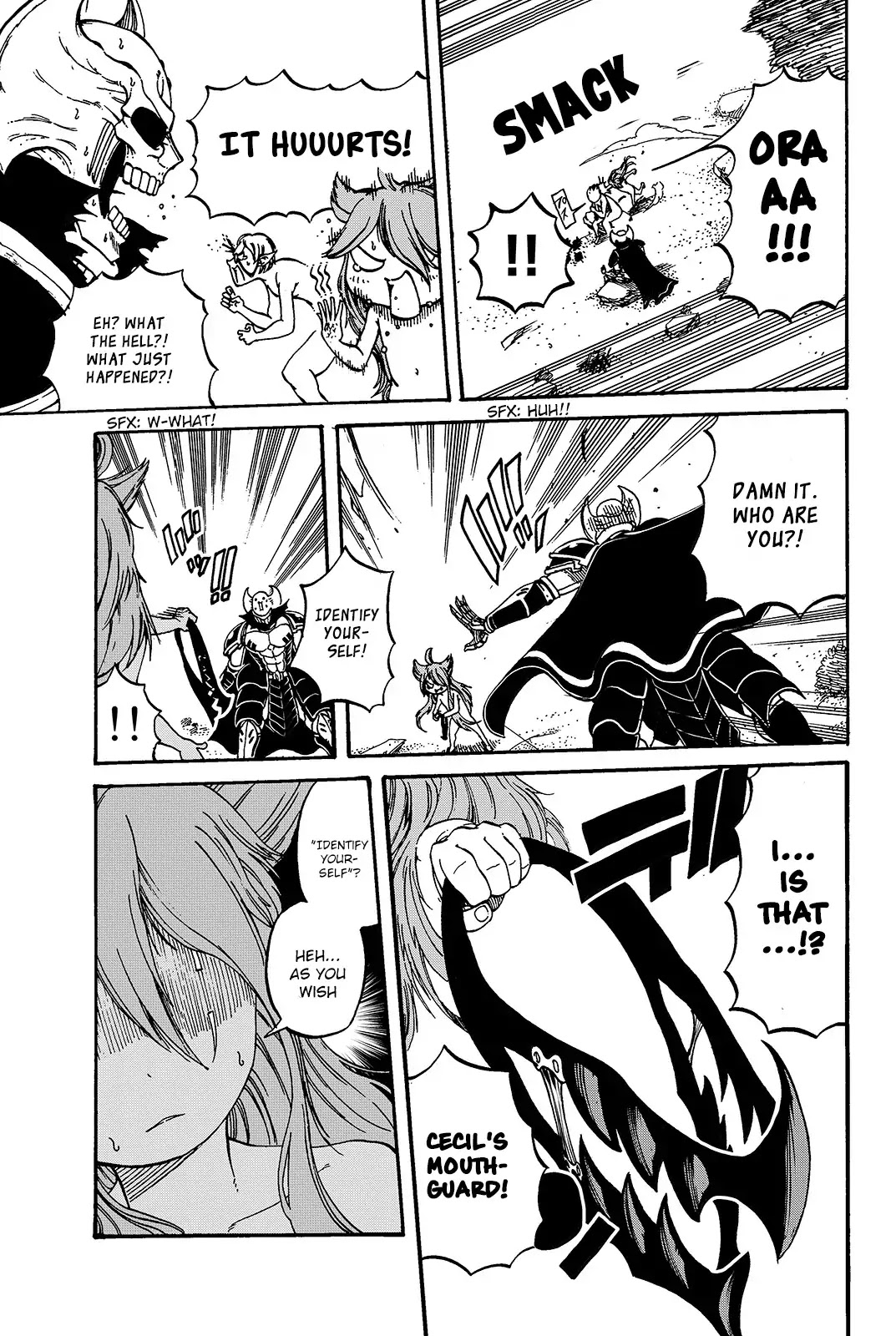Demon King in Distress!!! Chapter 2 page 6 - Chapter 2: Ferocious Sword