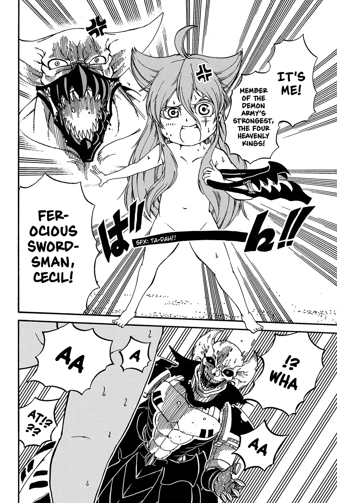 Demon King in Distress!!! Chapter 2 page 7 - Chapter 2: Ferocious Sword