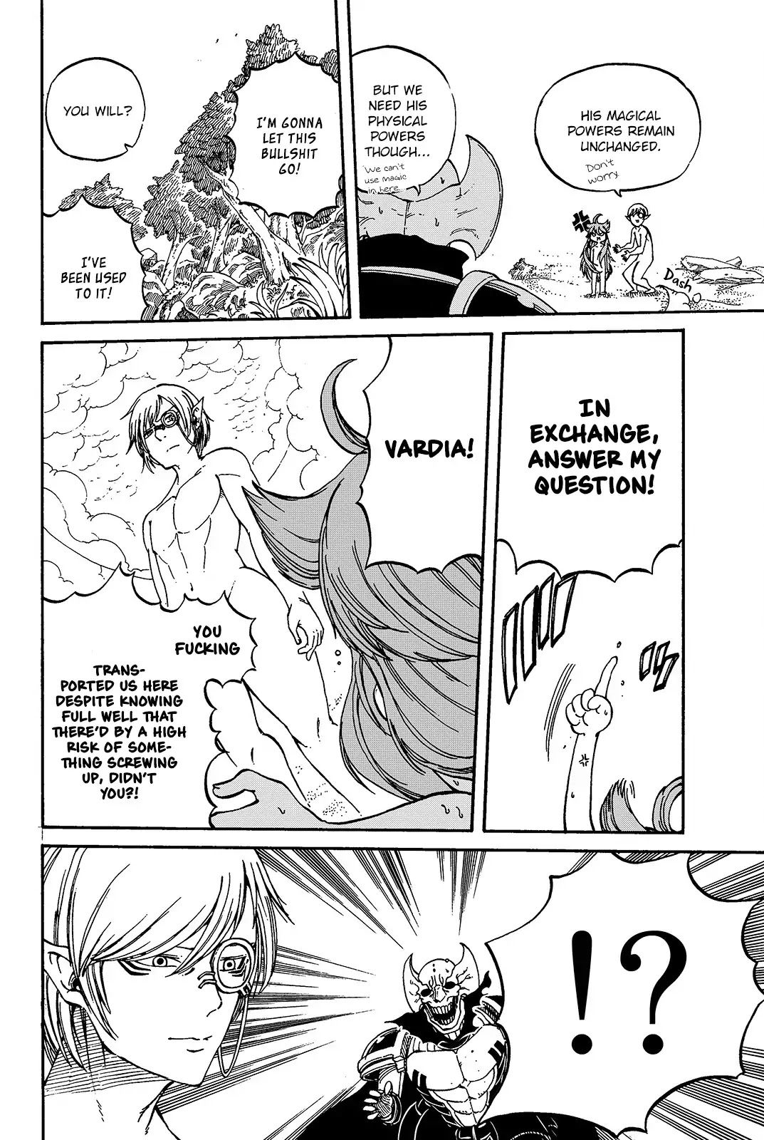 Demon King in Distress!!! Chapter 2 page 9 - Chapter 2: Ferocious Sword