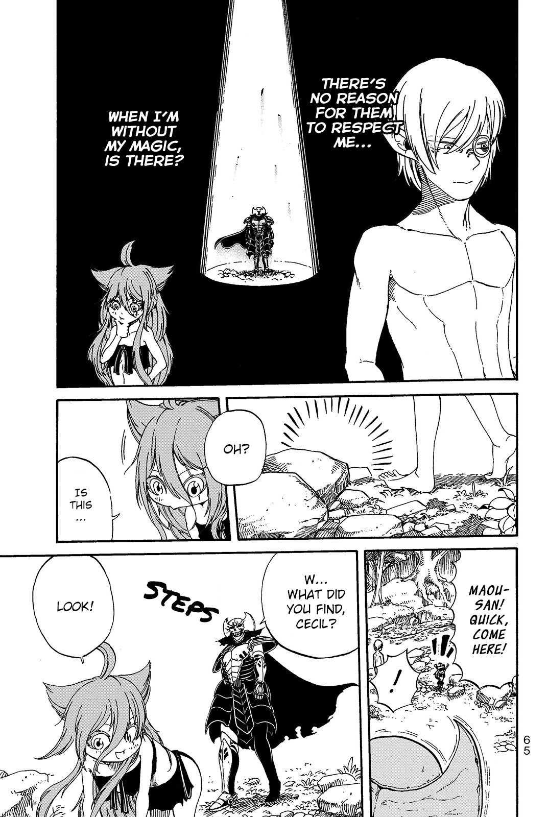 Demon King in Distress!!! Chapter 3 page 15 - Chapter 3: Worn Out