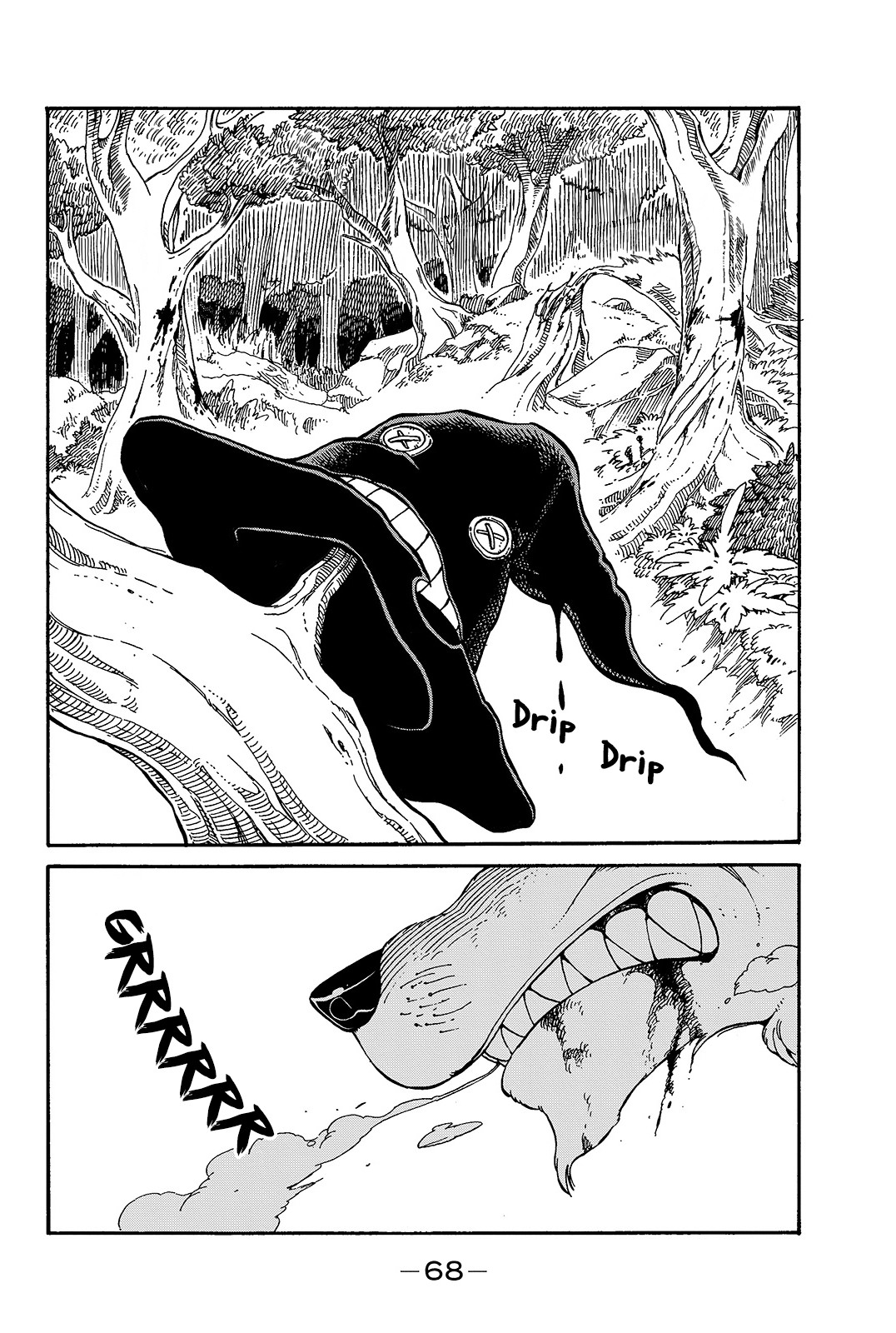 Demon King in Distress!!! Chapter 3 page 18 - Chapter 3: Worn Out