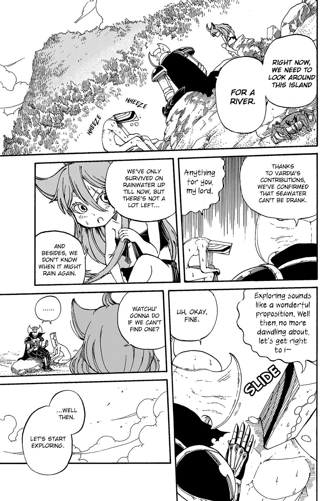 Demon King in Distress!!! Chapter 3 page 3 - Chapter 3: Worn Out