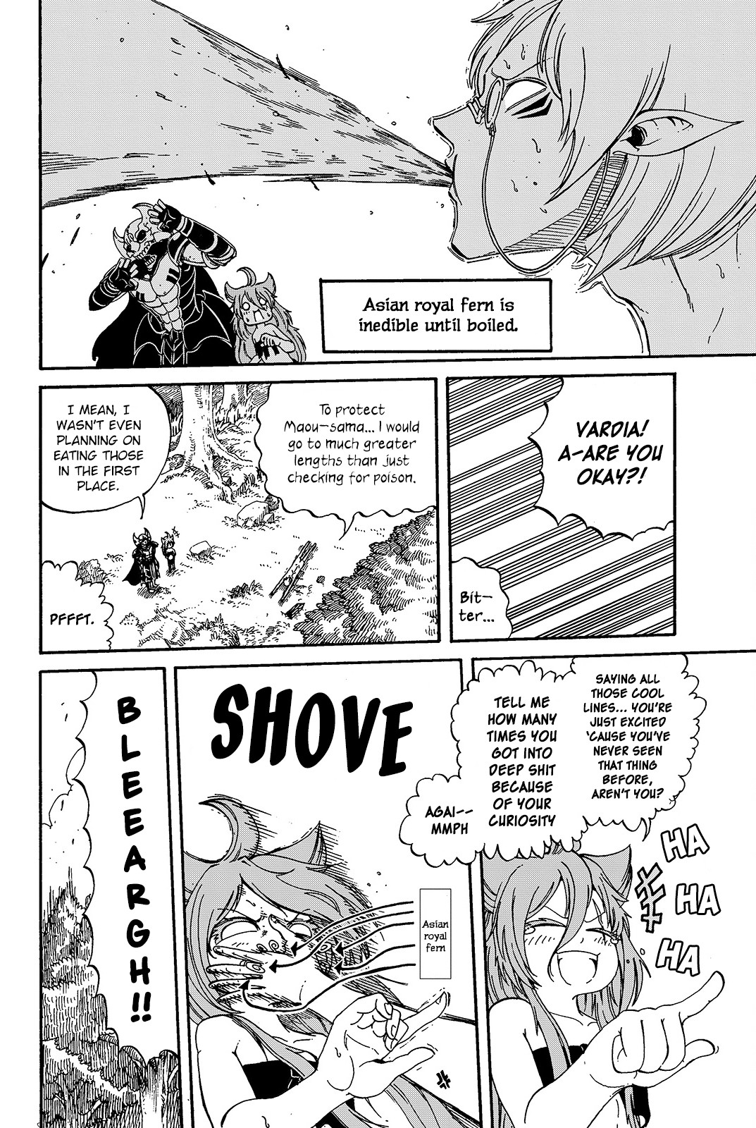Demon King in Distress!!! Chapter 3 page 6 - Chapter 3: Worn Out