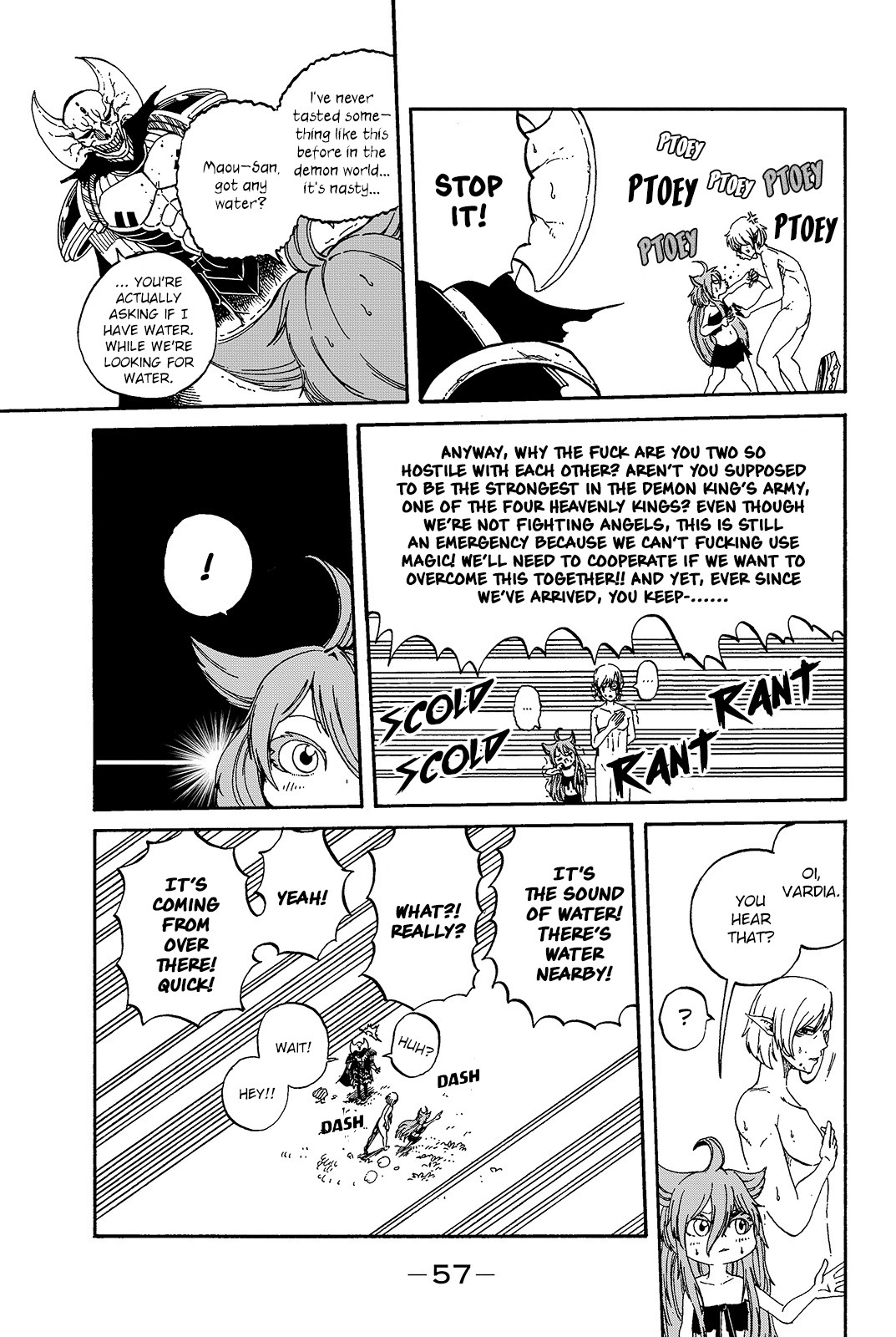 Demon King in Distress!!! Chapter 3 page 7 - Chapter 3: Worn Out
