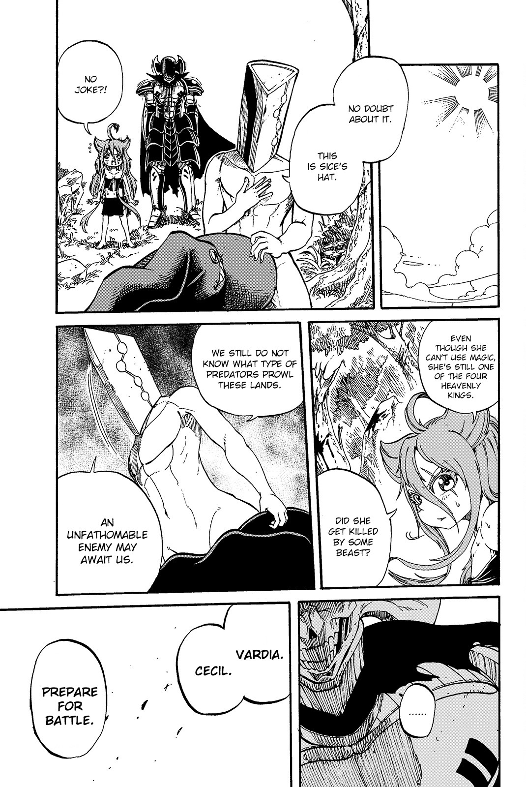 Demon King in Distress!!! Chapter 4 page 17 - Chapter 4: Wolf's Fang