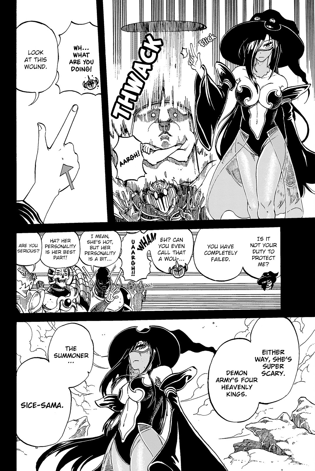 Demon King in Distress!!! Chapter 4 page 2 - Chapter 4: Wolf's Fang
