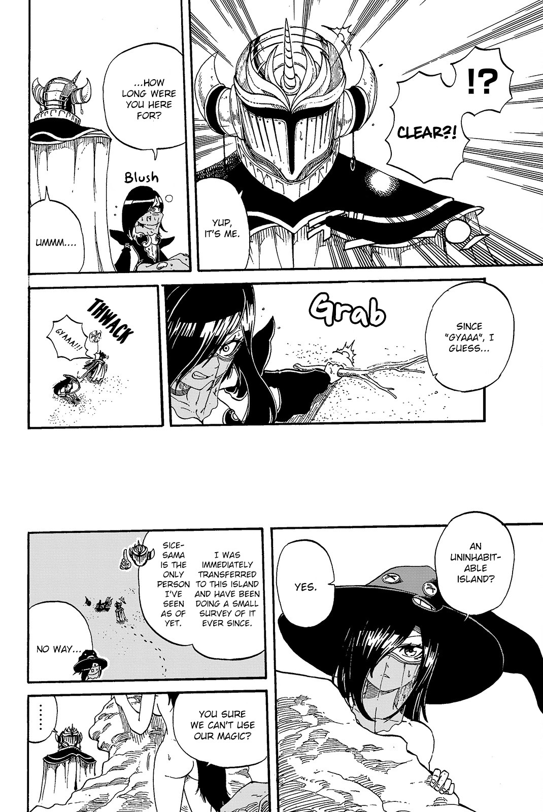 Demon King in Distress!!! Chapter 4 page 6 - Chapter 4: Wolf's Fang