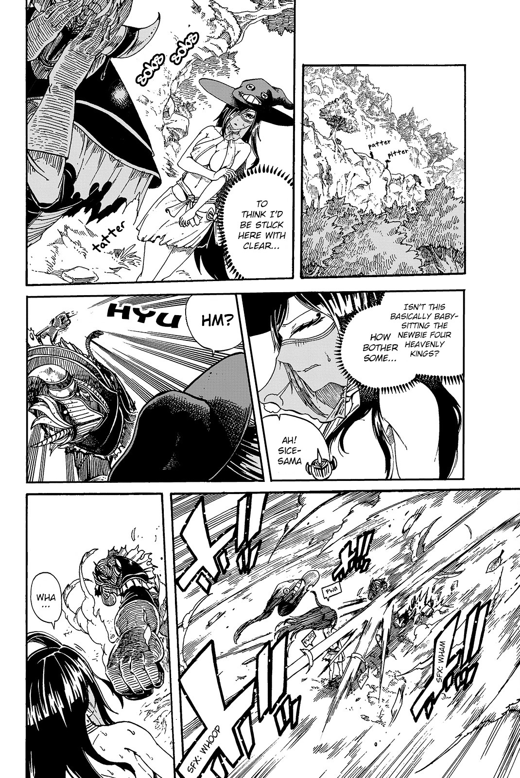 Demon King in Distress!!! Chapter 4 page 8 - Chapter 4: Wolf's Fang
