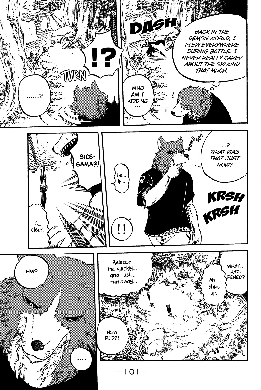 Demon King in Distress!!! Chapter 5 page 15 - Chapter 5: Wild Party