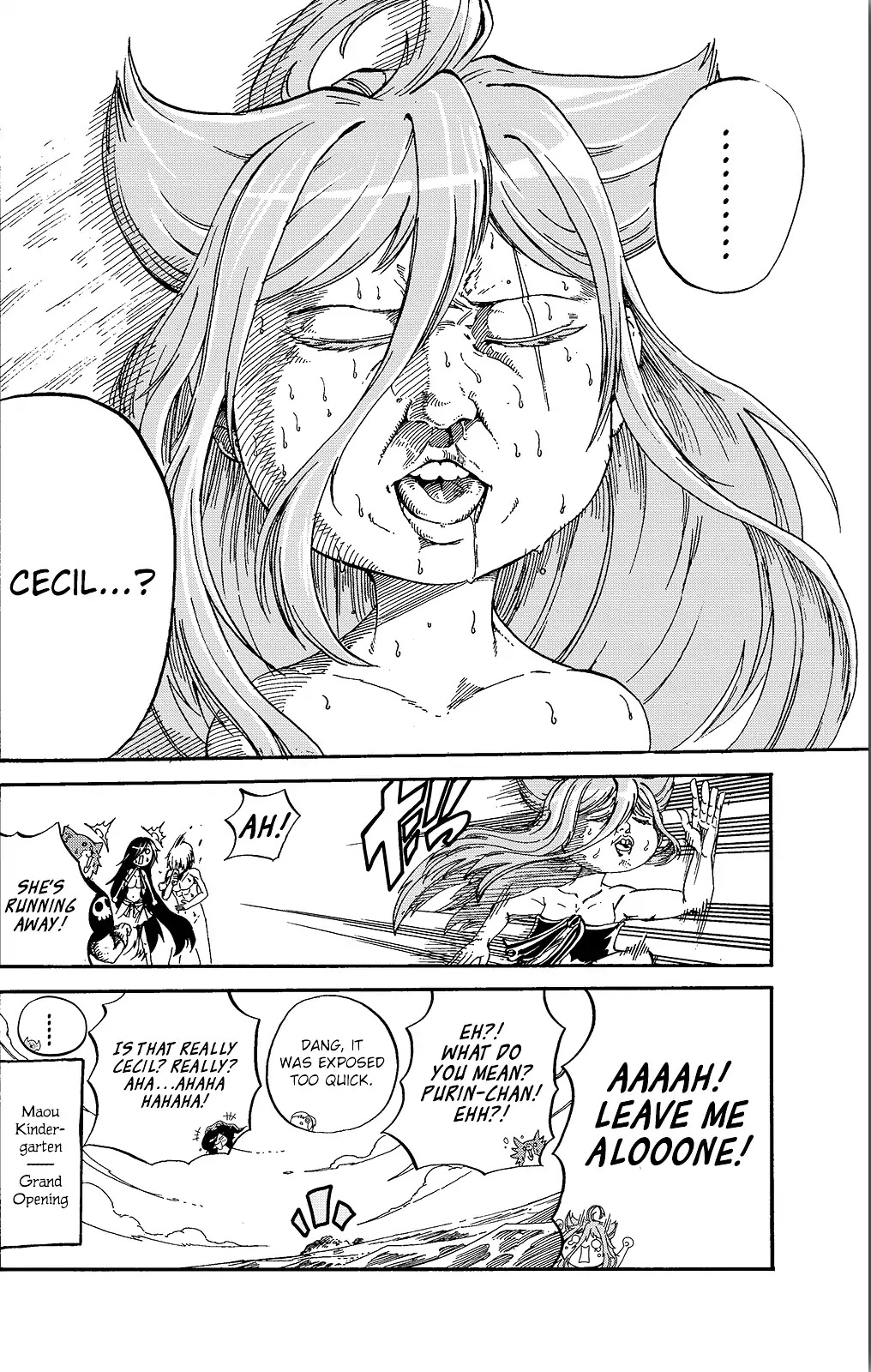 Demon King in Distress!!! Chapter 6 page 20 - Chapter 6: Ridiculous