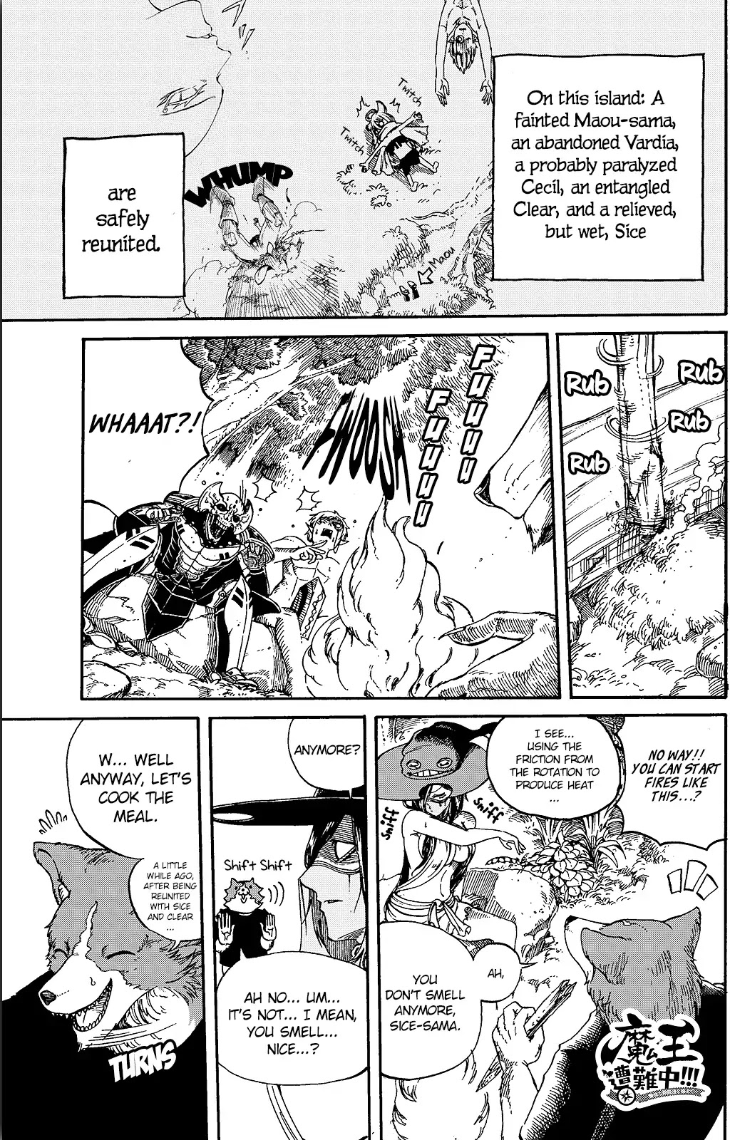 Demon King in Distress!!! Chapter 6 page 3 - Chapter 6: Ridiculous