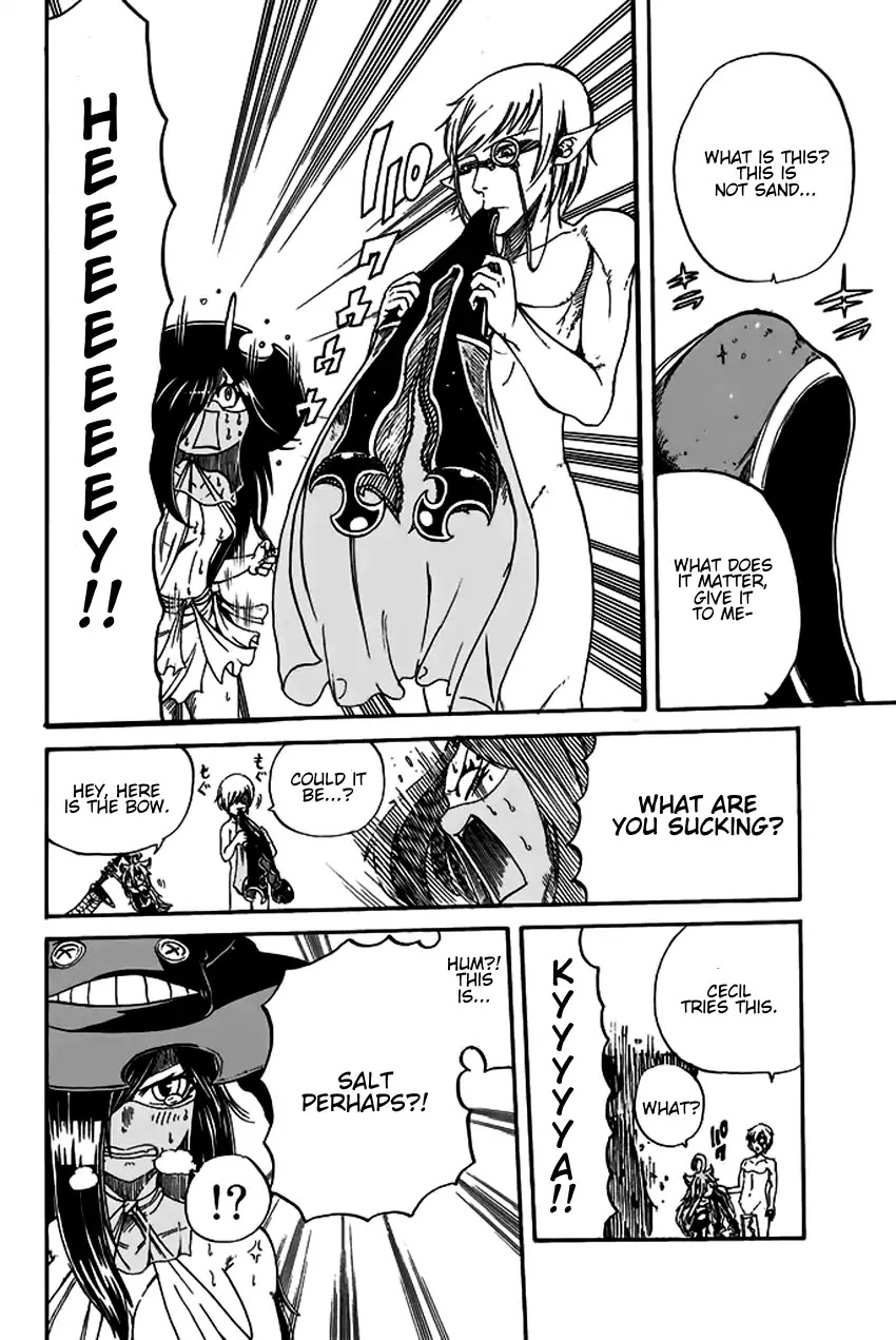 Demon King in Distress!!! Chapter 7 page 11 - Chapter 7: Three people