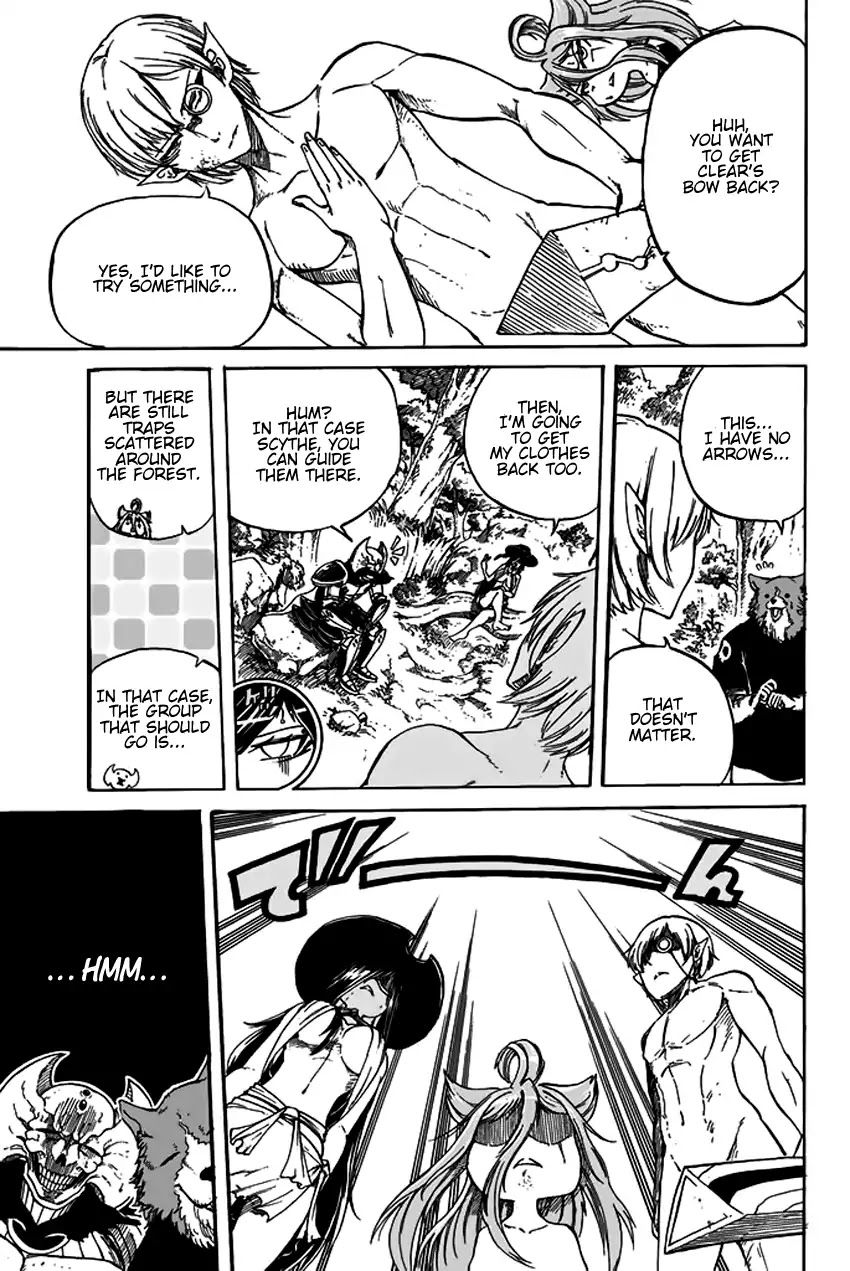 Demon King in Distress!!! Chapter 7 page 4 - Chapter 7: Three people