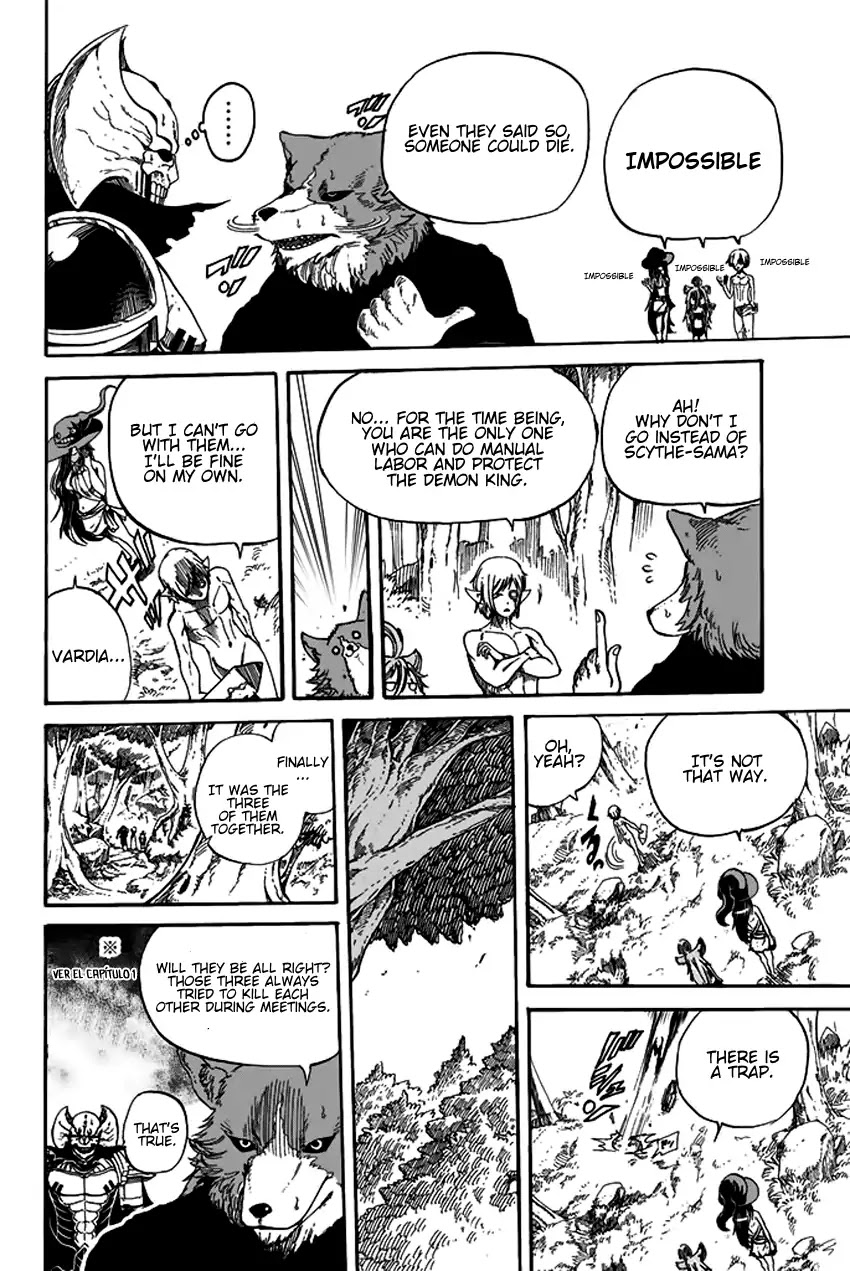 Demon King in Distress!!! Chapter 7 page 5 - Chapter 7: Three people