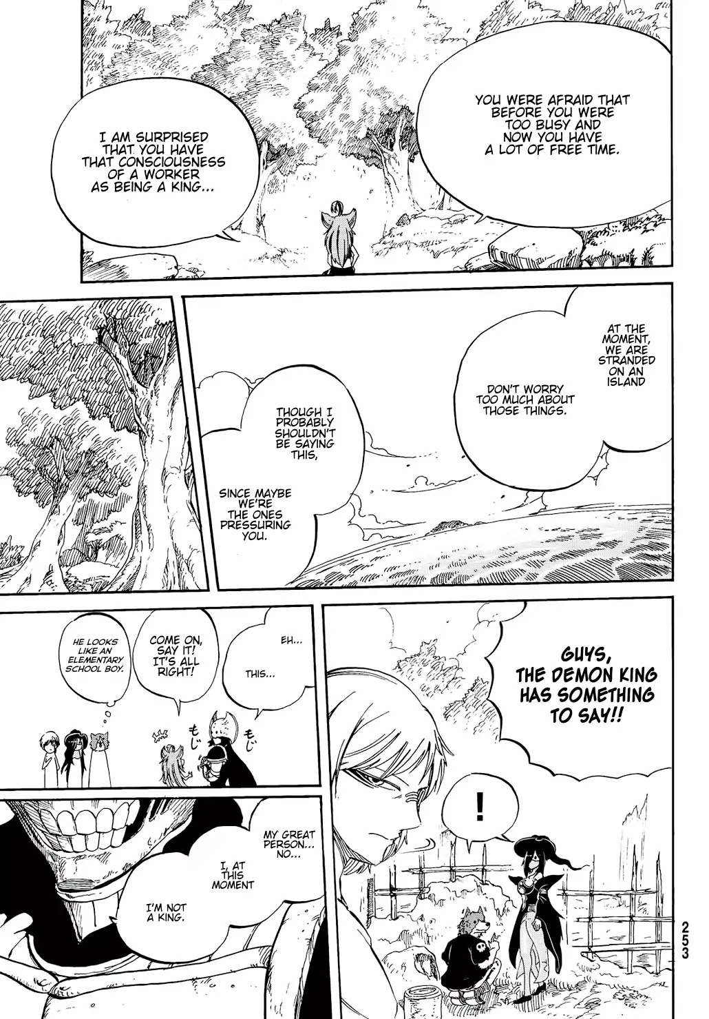 Demon King in Distress!!! Chapter 8 page 12 - Chapter 8: Demon king