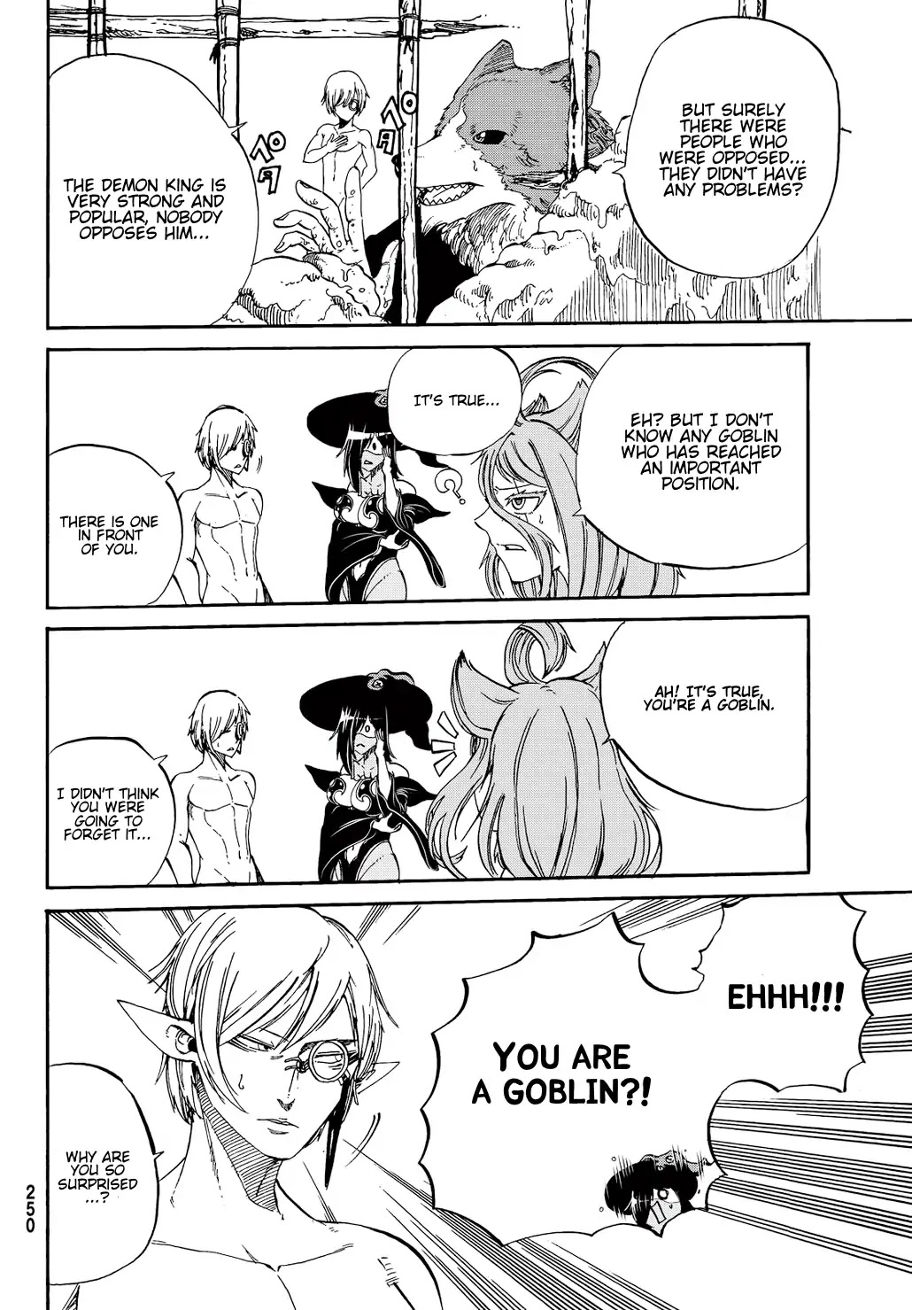 Demon King in Distress!!! Chapter 8 page 9 - Chapter 8: Demon king