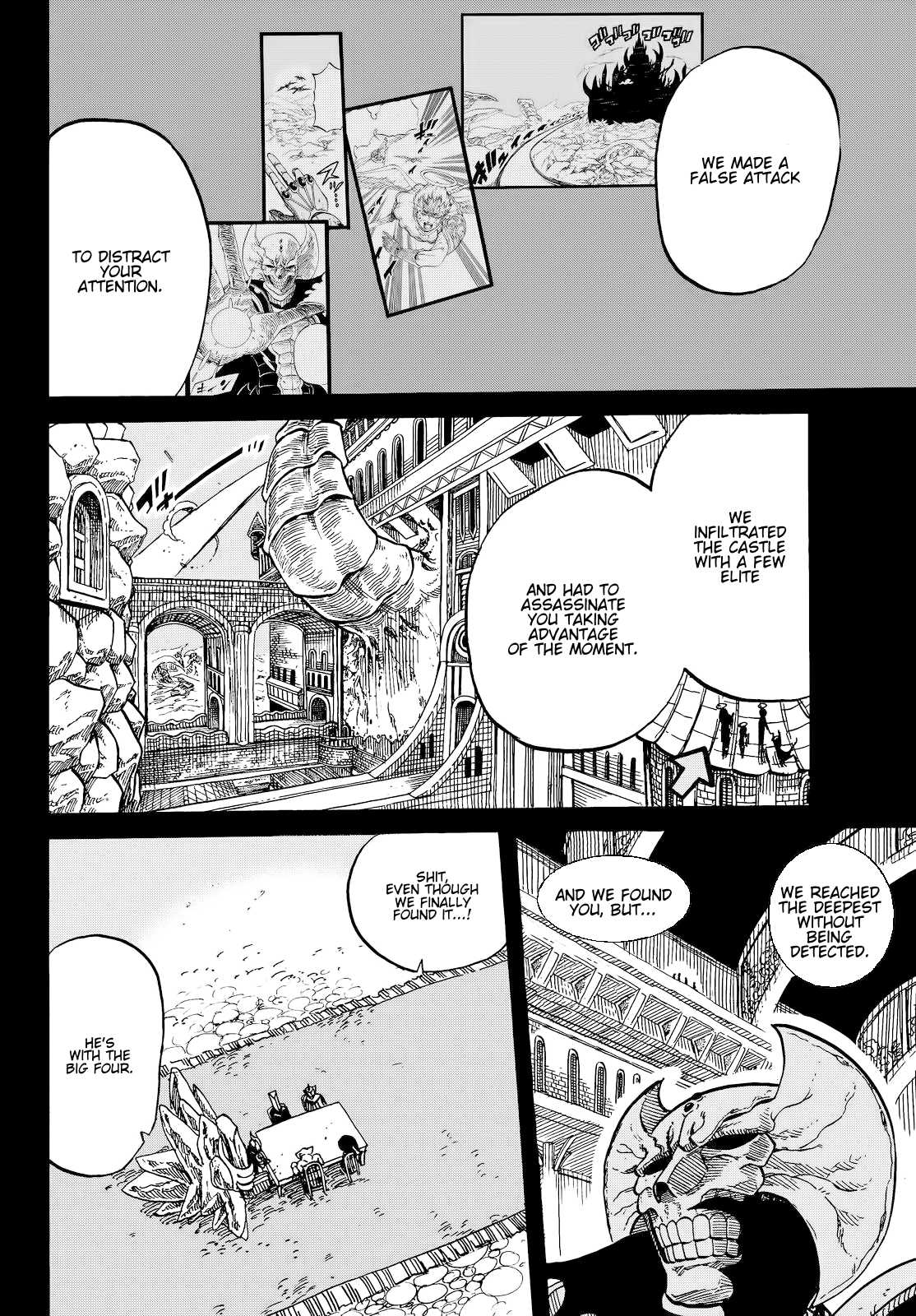 Demon King in Distress!!! Chapter 9 page 14 - Chapter 9: Angel