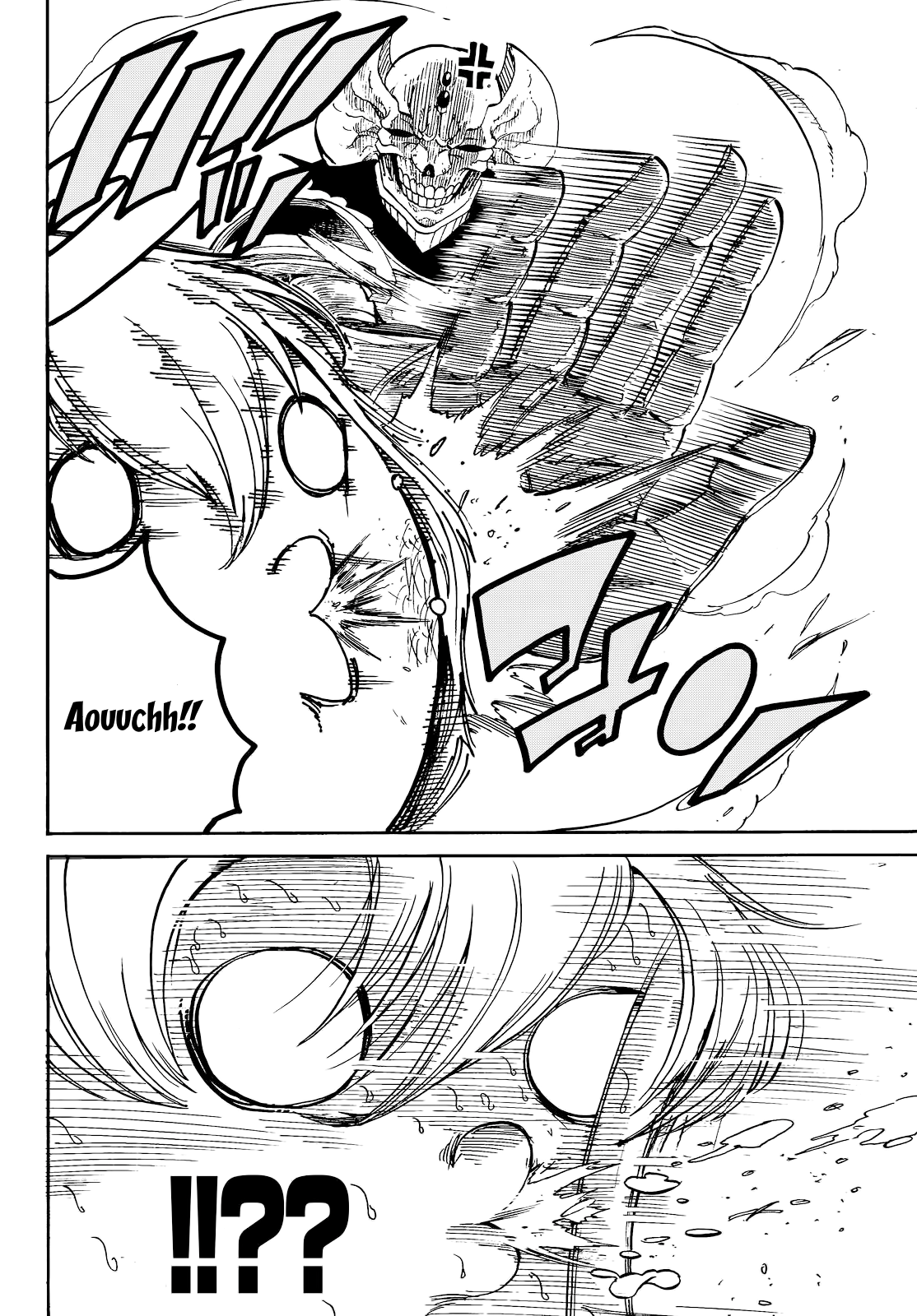 Demon King in Distress!!! Chapter 9 page 4 - Chapter 9: Angel