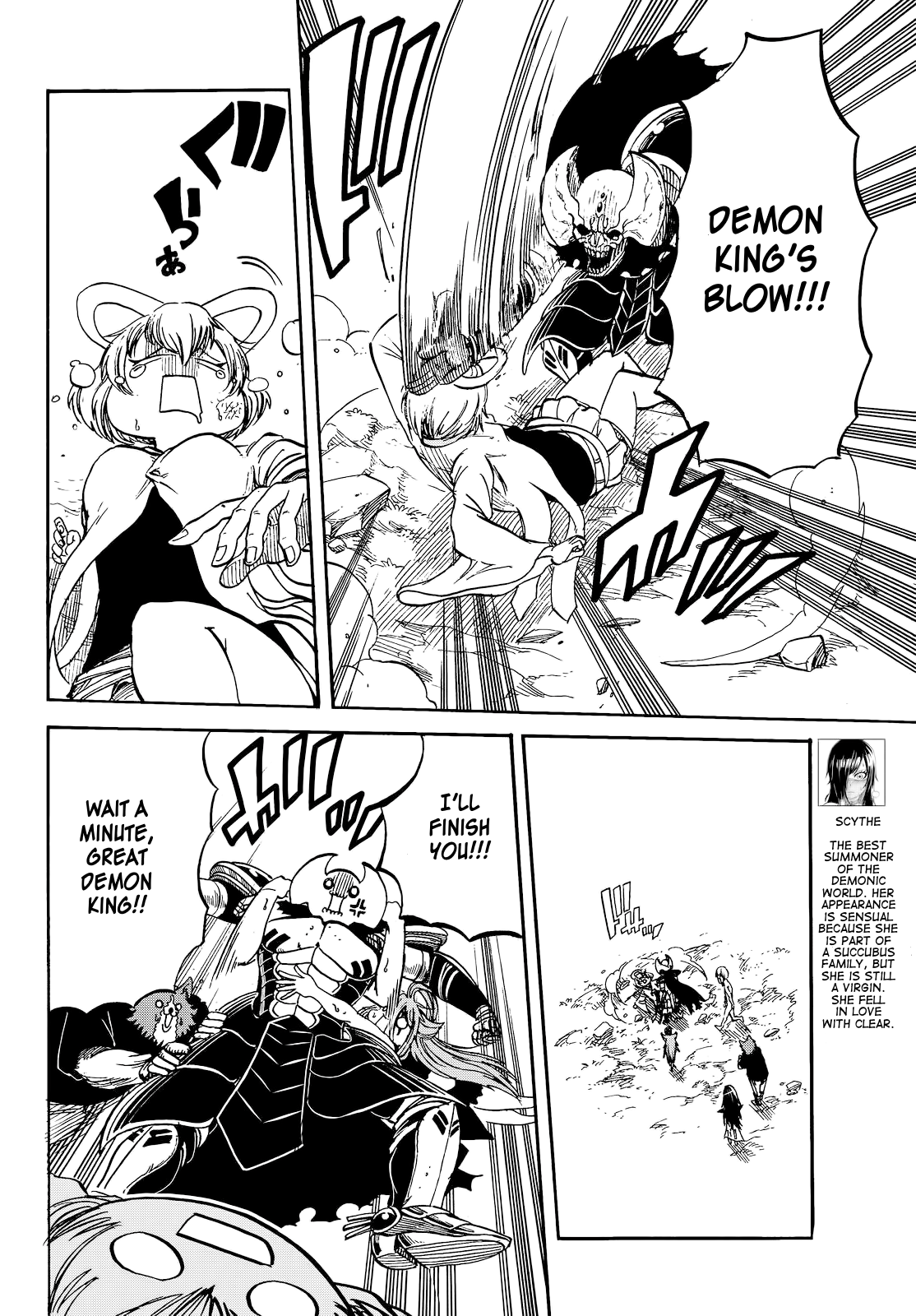 Demon King in Distress!!! Chapter 9 page 6 - Chapter 9: Angel