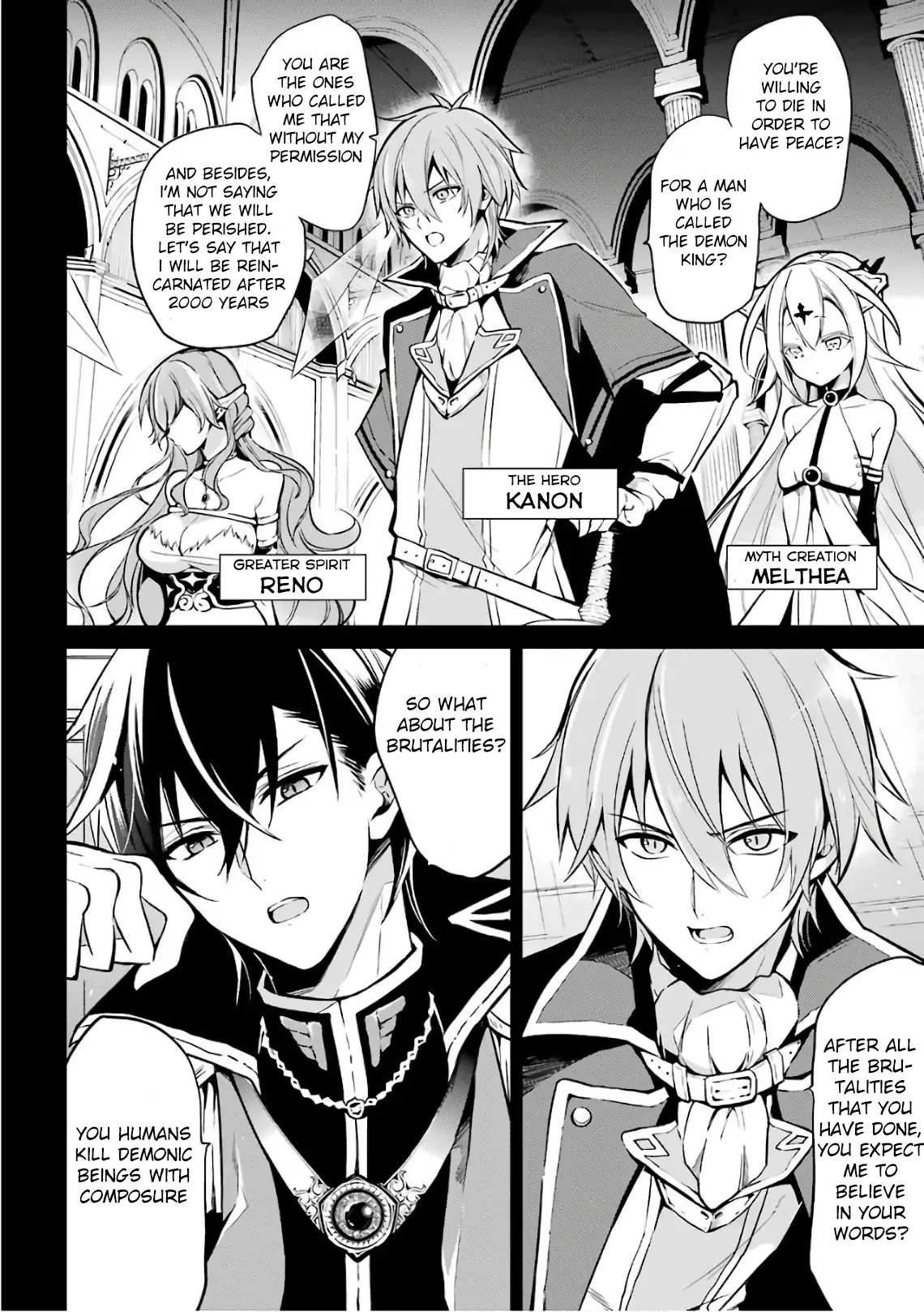 Demon King Mismatched School ~The Founder of the Strongest Demon King in History, He Arrives at School as Descendants After Reincarnating~ Chapter 1 page 11 - Chapter 1: Reincarnation and a Written Invitation