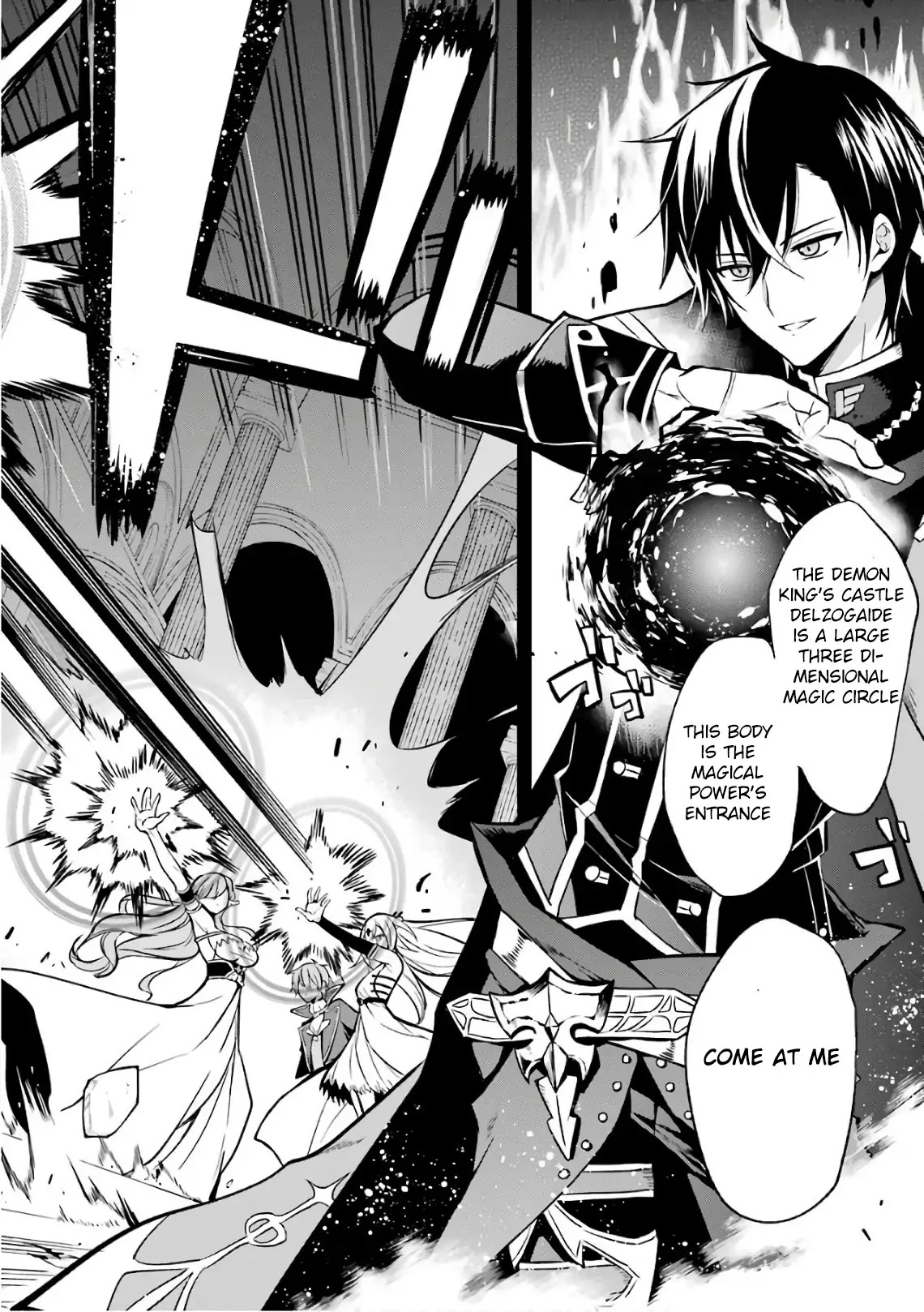 Demon King Mismatched School ~The Founder of the Strongest Demon King in History, He Arrives at School as Descendants After Reincarnating~ Chapter 1 page 15 - Chapter 1: Reincarnation and a Written Invitation
