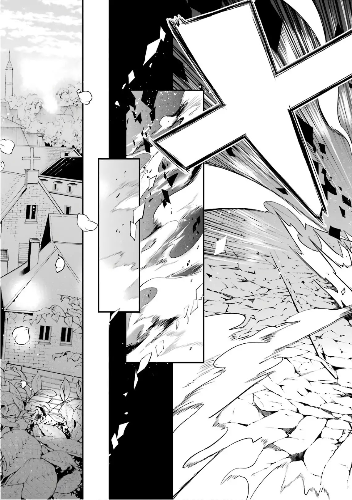 Demon King Mismatched School ~The Founder of the Strongest Demon King in History, He Arrives at School as Descendants After Reincarnating~ Chapter 1 page 18 - Chapter 1: Reincarnation and a Written Invitation