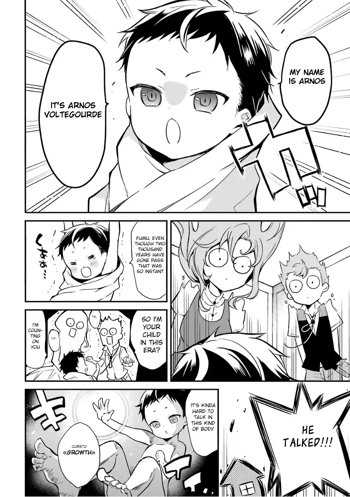 Demon King Mismatched School ~The Founder of the Strongest Demon King in History, He Arrives at School as Descendants After Reincarnating~ Chapter 1 page 21 - Chapter 1: Reincarnation and a Written Invitation