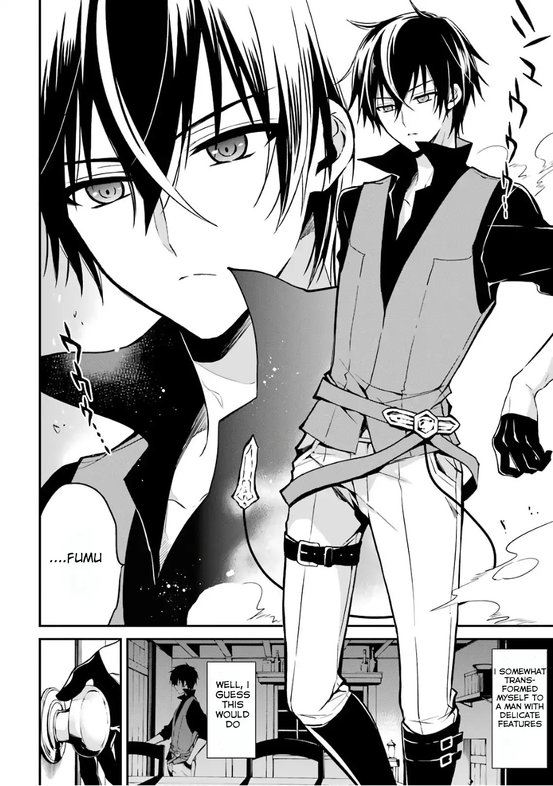 Demon King Mismatched School ~The Founder of the Strongest Demon King in History, He Arrives at School as Descendants After Reincarnating~ Chapter 1 page 27 - Chapter 1: Reincarnation and a Written Invitation