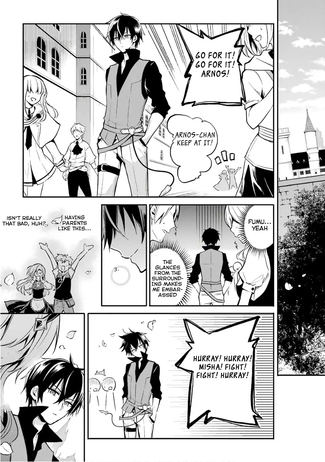 Demon King Mismatched School ~The Founder of the Strongest Demon King in History, He Arrives at School as Descendants After Reincarnating~ Chapter 1 page 32 - Chapter 1: Reincarnation and a Written Invitation