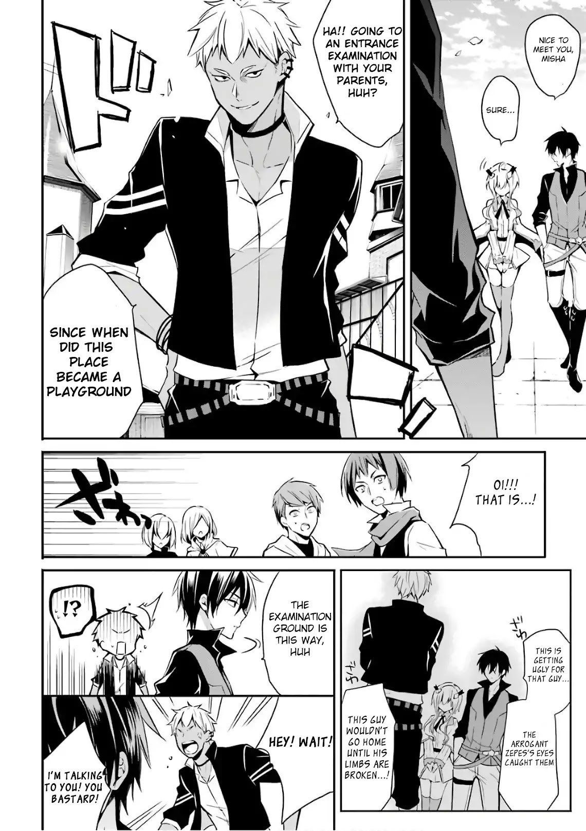 Demon King Mismatched School ~The Founder of the Strongest Demon King in History, He Arrives at School as Descendants After Reincarnating~ Chapter 1 page 35 - Chapter 1: Reincarnation and a Written Invitation