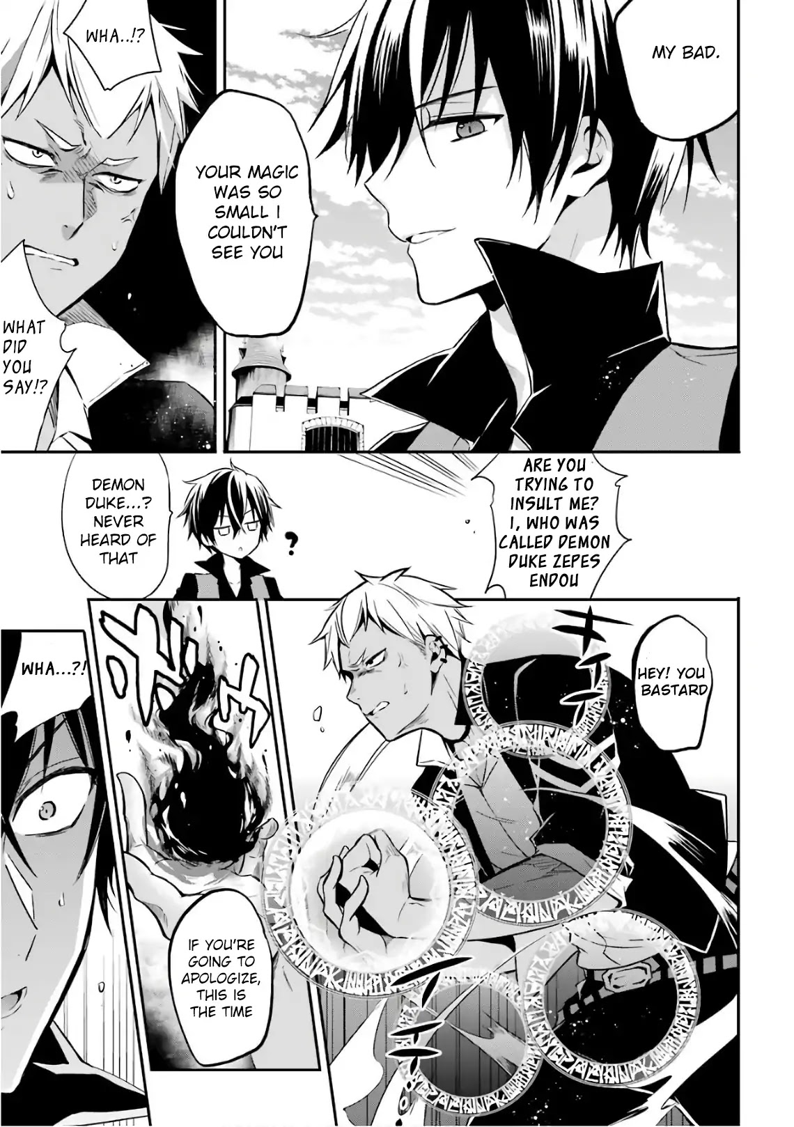 Demon King Mismatched School ~The Founder of the Strongest Demon King in History, He Arrives at School as Descendants After Reincarnating~ Chapter 1 page 36 - Chapter 1: Reincarnation and a Written Invitation