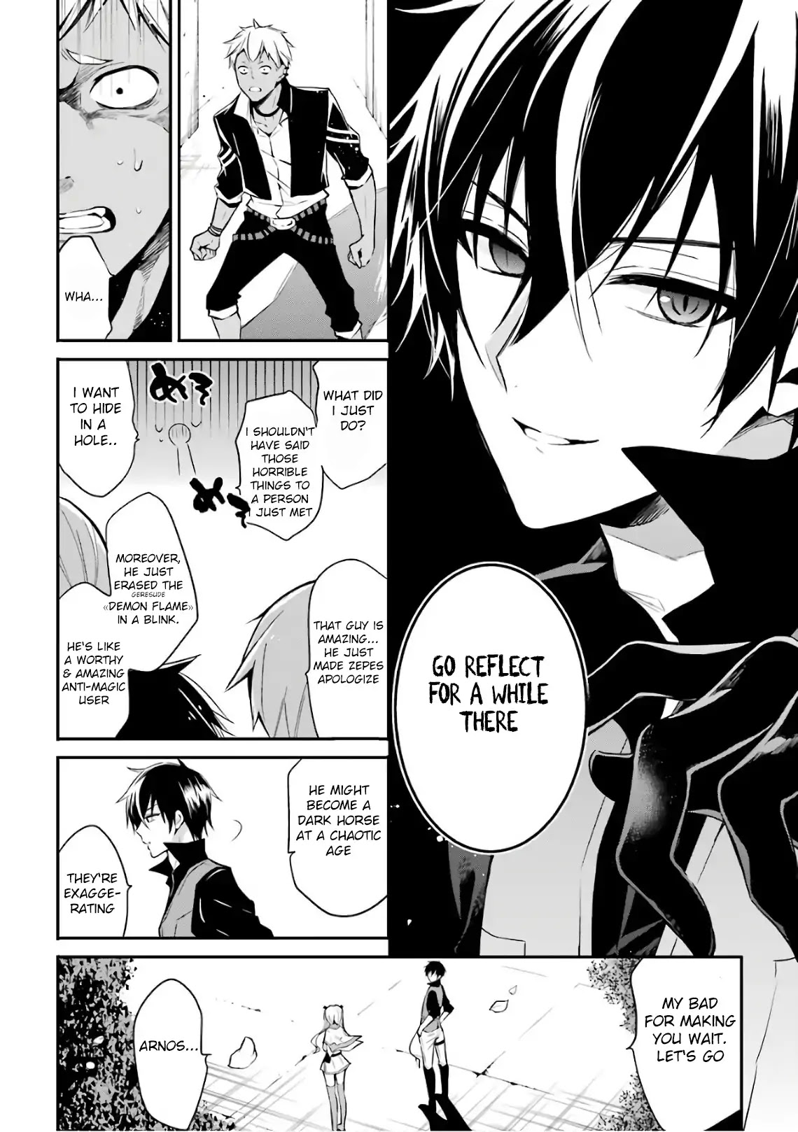Demon King Mismatched School ~The Founder of the Strongest Demon King in History, He Arrives at School as Descendants After Reincarnating~ Chapter 1 page 39 - Chapter 1: Reincarnation and a Written Invitation