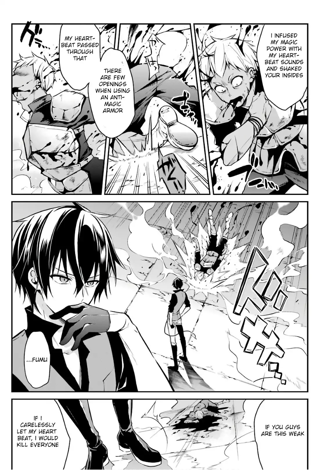 Demon King Mismatched School ~The Founder of the Strongest Demon King in History, He Arrives at School as Descendants After Reincarnating~ Chapter 1 page 54 - Chapter 1: Reincarnation and a Written Invitation