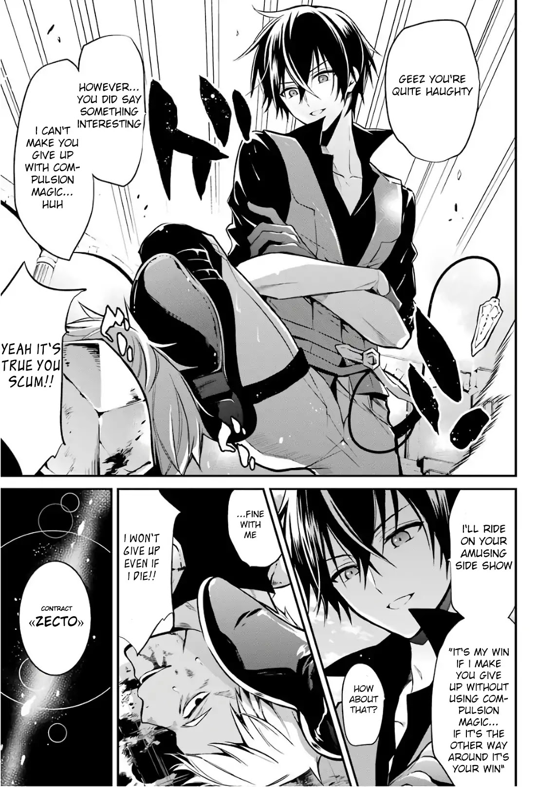 Demon King Mismatched School ~The Founder of the Strongest Demon King in History, He Arrives at School as Descendants After Reincarnating~ Chapter 1 page 56 - Chapter 1: Reincarnation and a Written Invitation