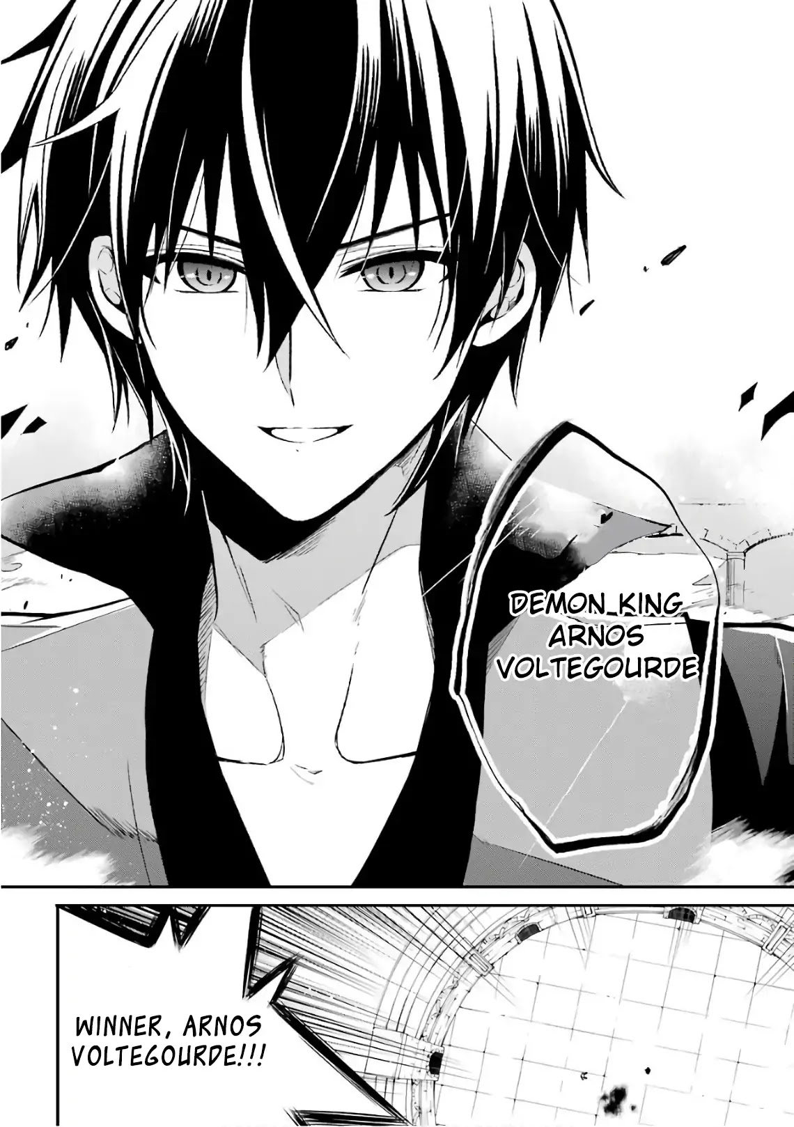 Demon King Mismatched School ~The Founder of the Strongest Demon King in History, He Arrives at School as Descendants After Reincarnating~ Chapter 1 page 72 - Chapter 1: Reincarnation and a Written Invitation