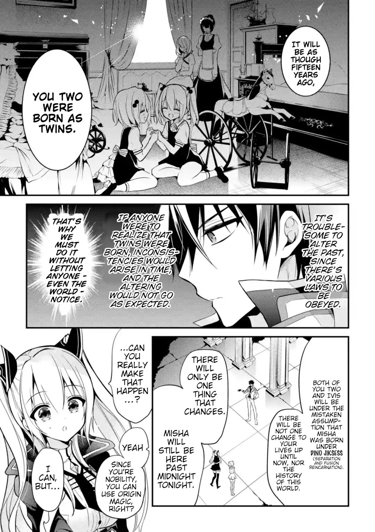 Demon King Mismatched School ~The Founder of the Strongest Demon King in History, He Arrives at School as Descendants After Reincarnating~ Chapter 10 page 14 - Chapter 10: The Whereabouts of the Miracle