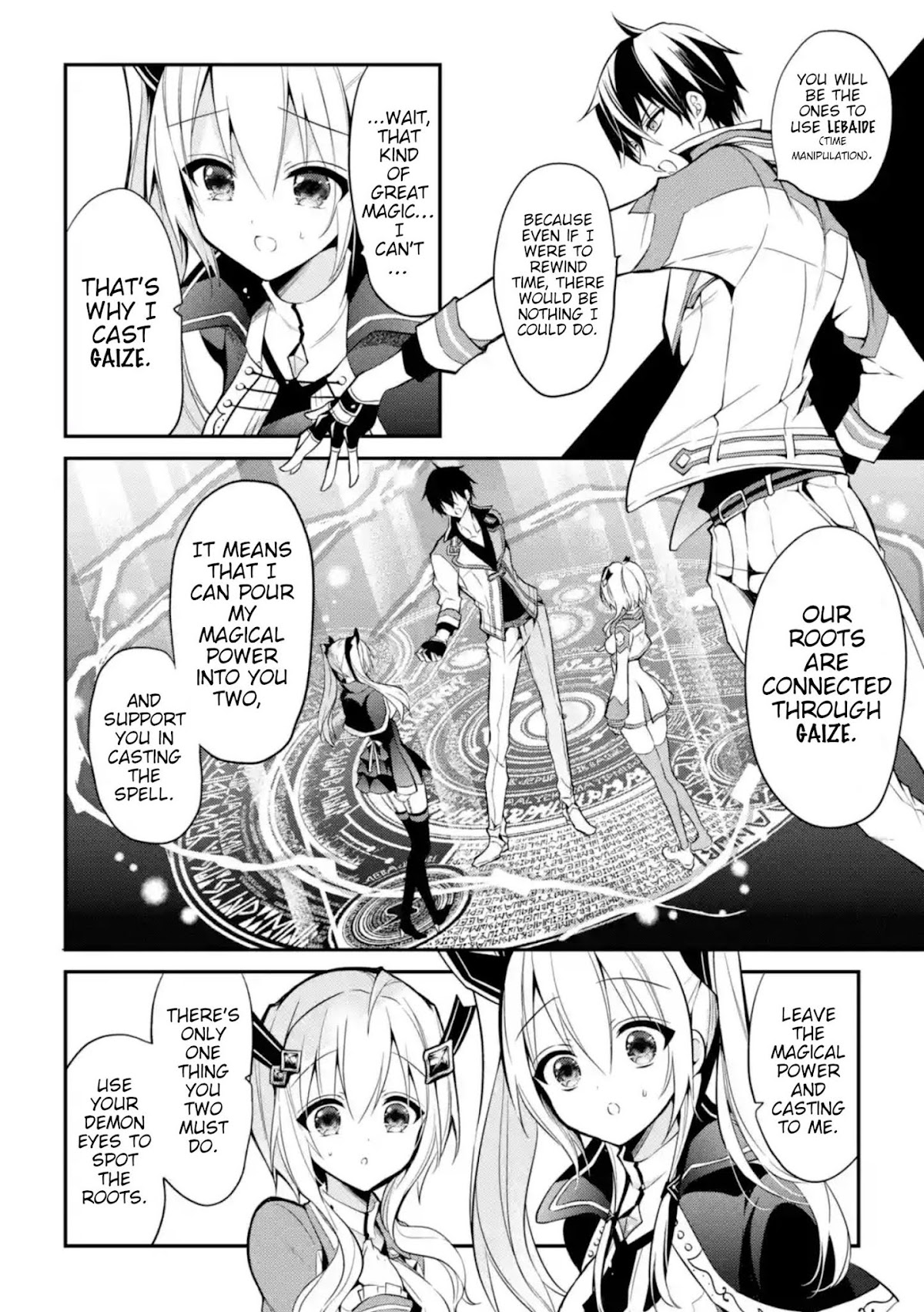 Demon King Mismatched School ~The Founder of the Strongest Demon King in History, He Arrives at School as Descendants After Reincarnating~ Chapter 10 page 15 - Chapter 10: The Whereabouts of the Miracle